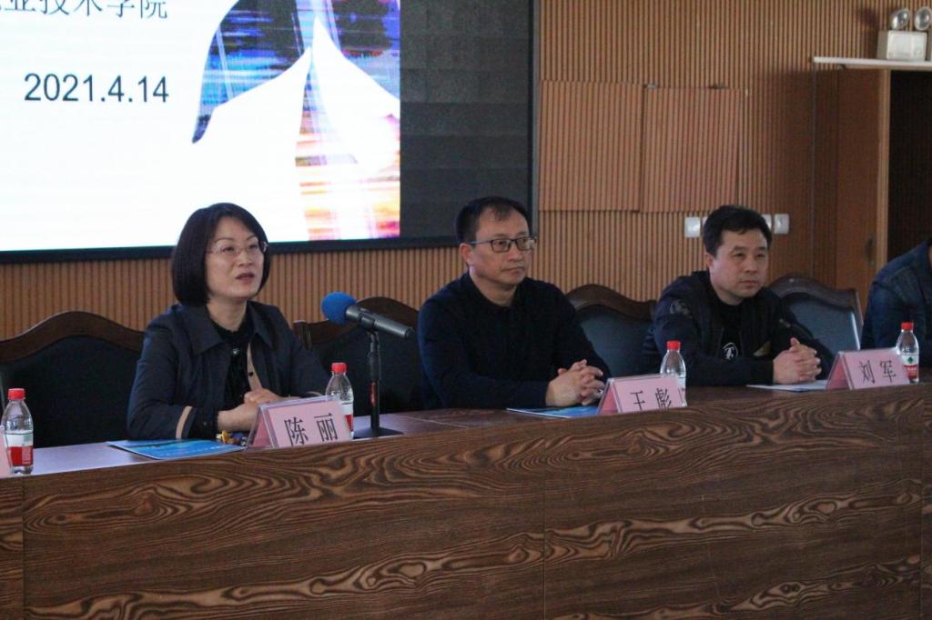 澳门新浦京3189娱乐场