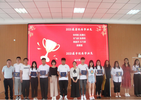 澳门新浦京3189娱乐场