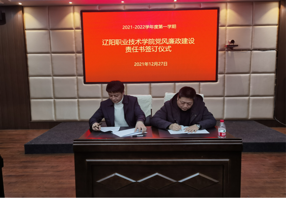 澳门新浦京3189娱乐场