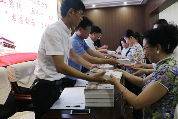 澳门新浦京3189娱乐场