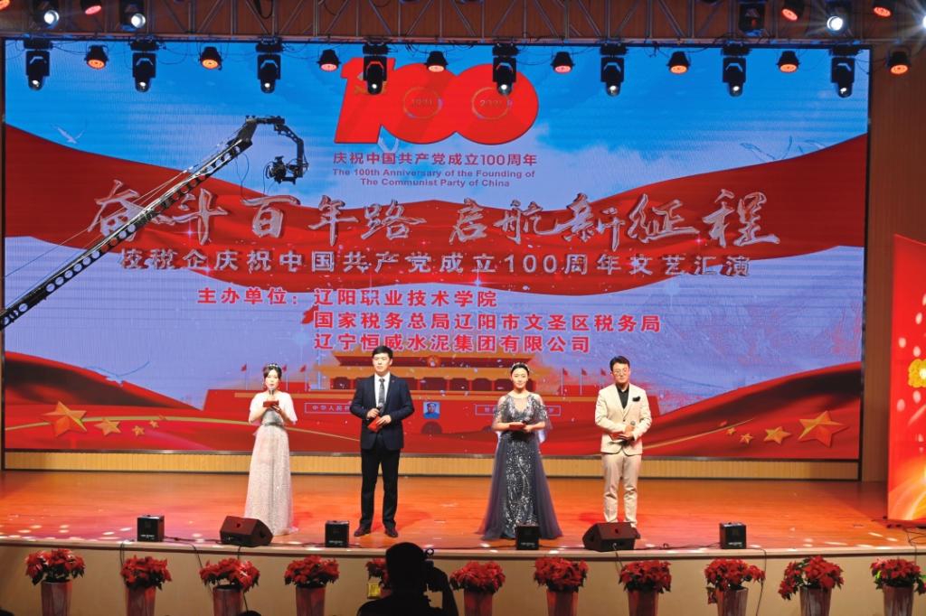 澳门新浦京3189娱乐场