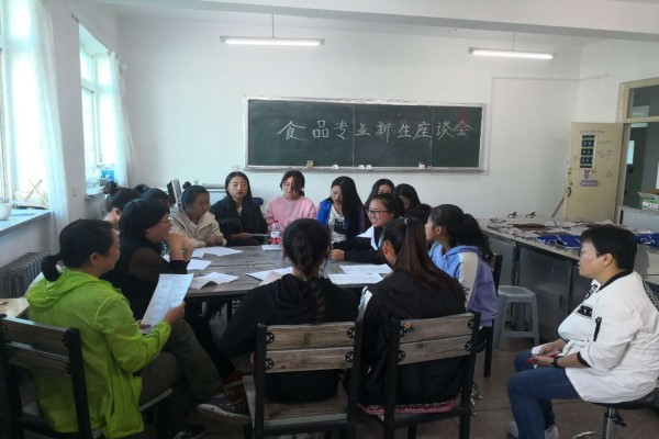 澳门新浦京3189娱乐场