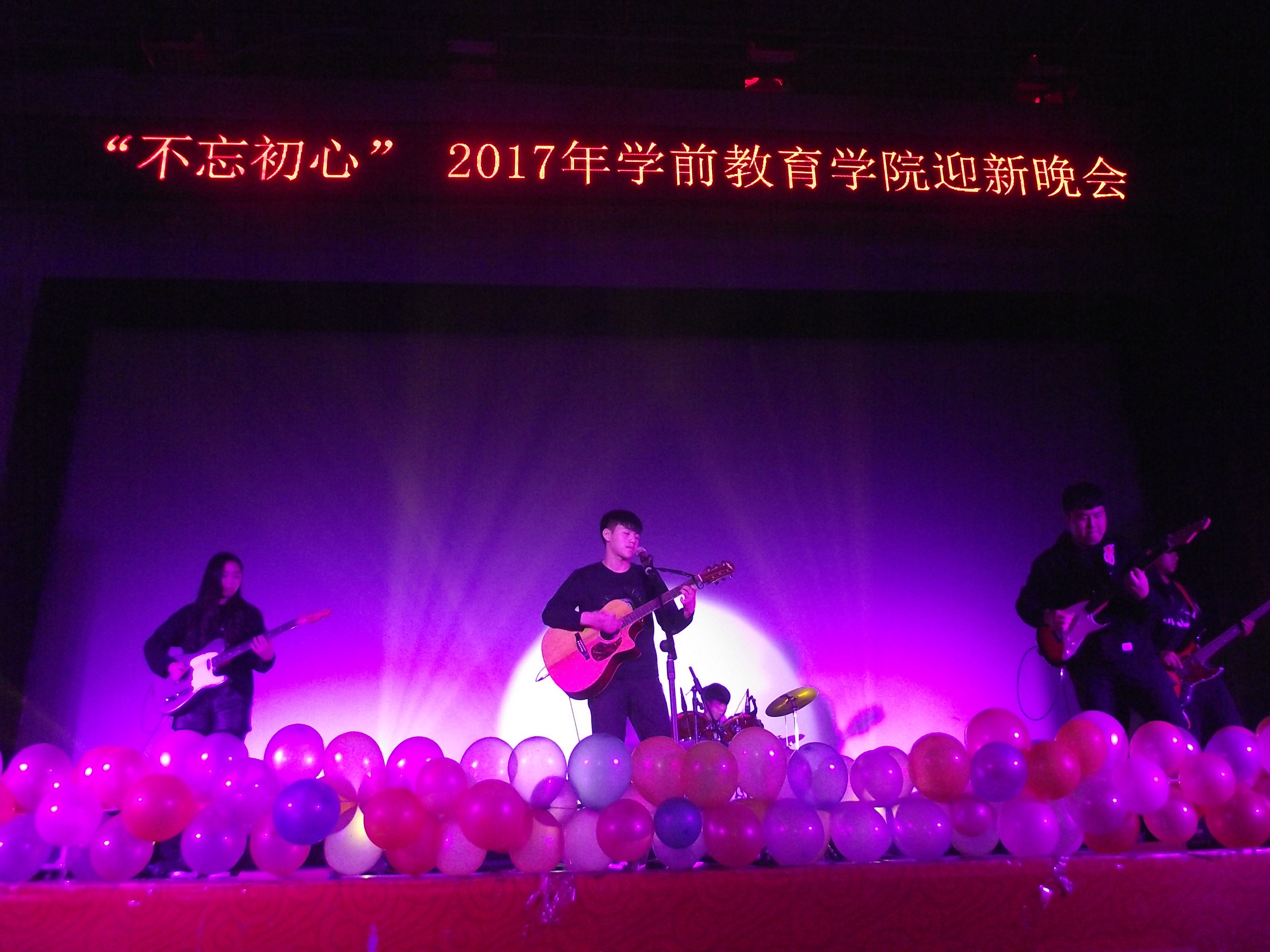 澳门新浦京3189娱乐场