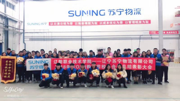 澳门新浦京3189娱乐场