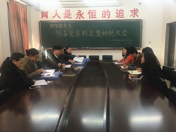 澳门新浦京3189娱乐场