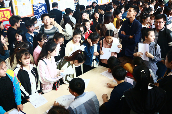 澳门新浦京3189娱乐场