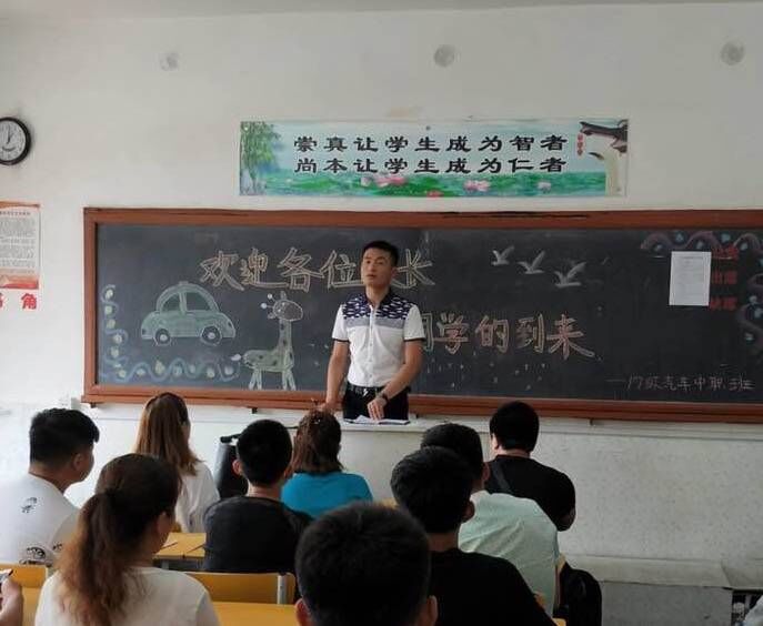 澳门新浦京3189娱乐场