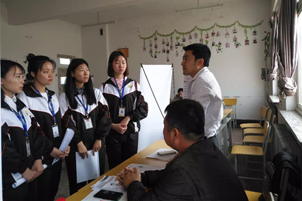 澳门新浦京3189娱乐场