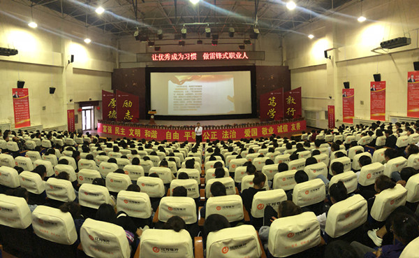 澳门新浦京3189娱乐场