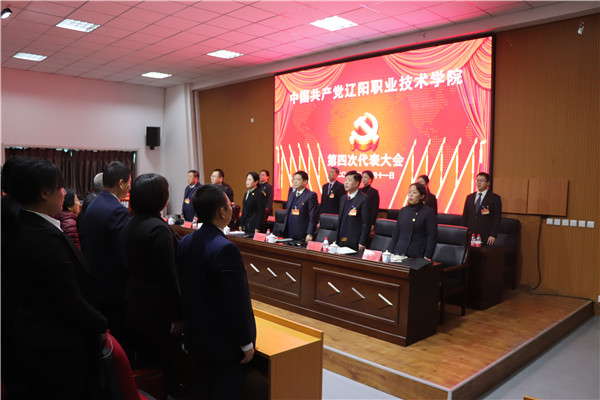 澳门新浦京3189娱乐场