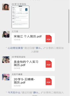 澳门新浦京3189娱乐场