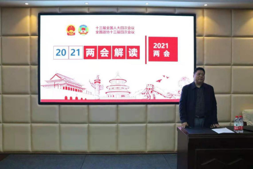 澳门新浦京3189娱乐场