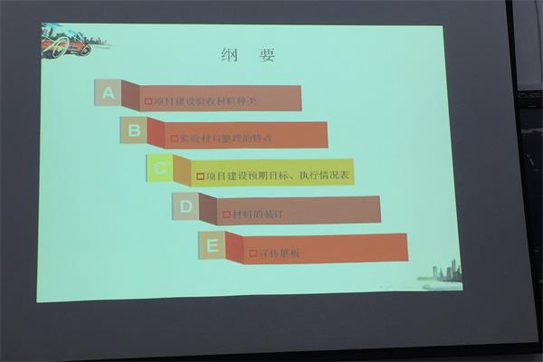 澳门新浦京3189娱乐场