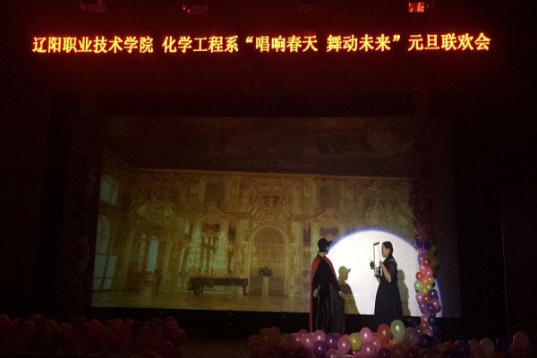 澳门新浦京3189娱乐场