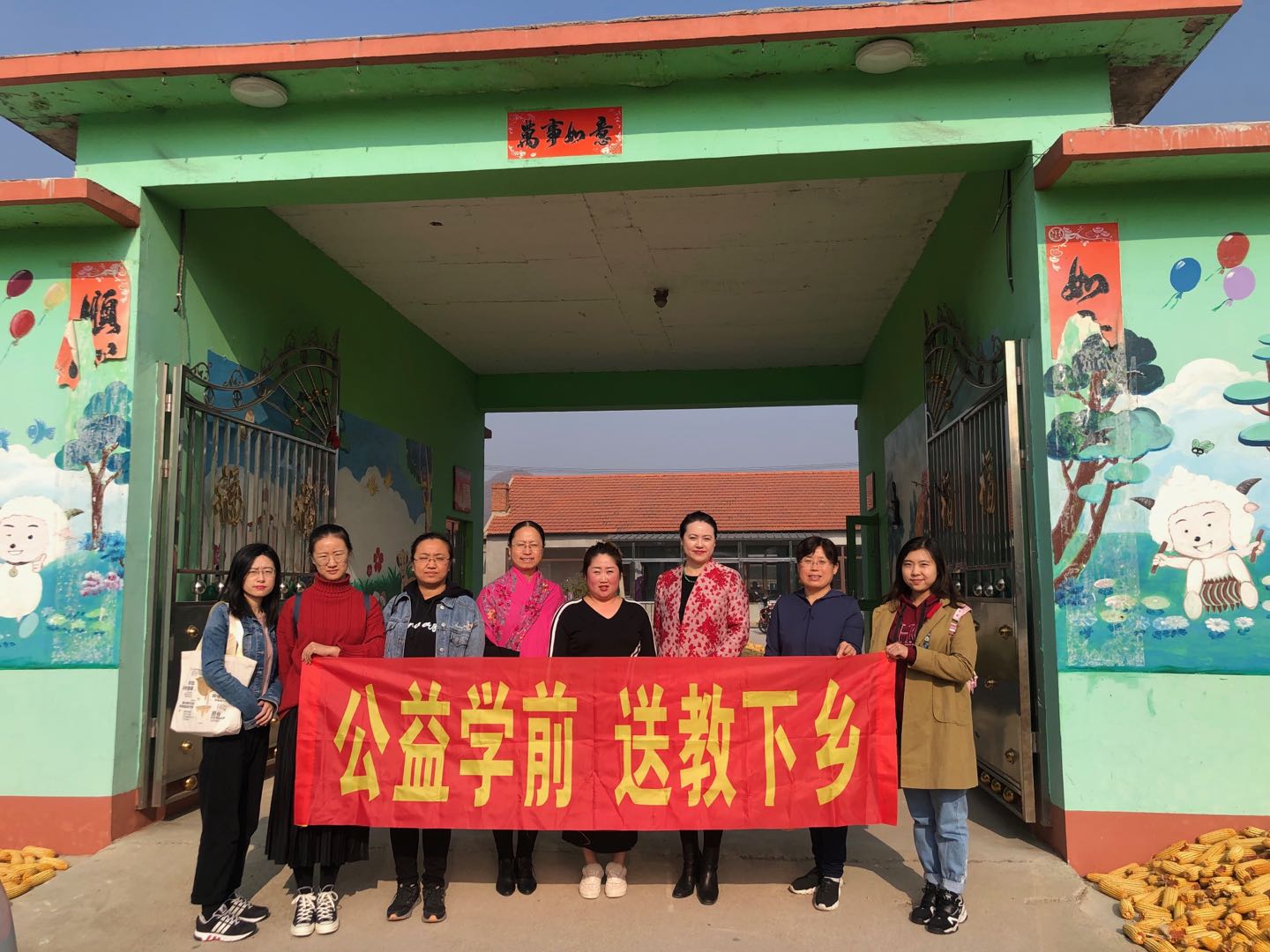 澳门新浦京3189娱乐场