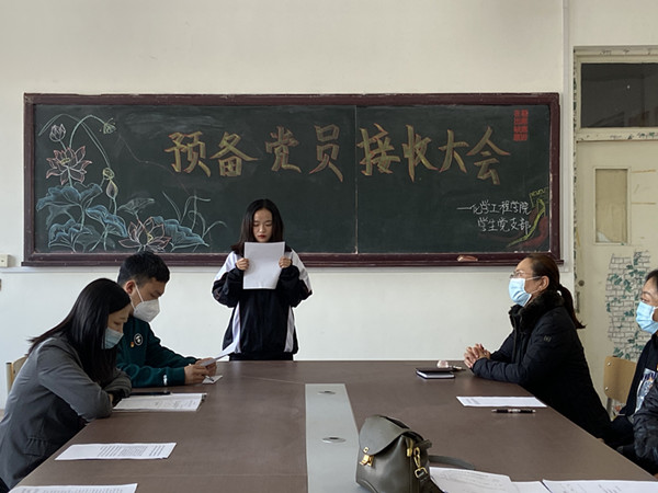 澳门新浦京3189娱乐场