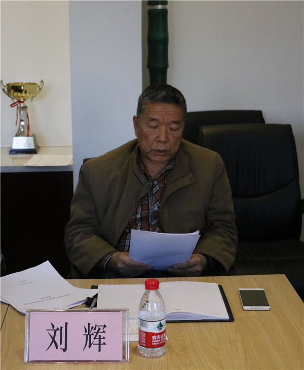 澳门新浦京3189娱乐场