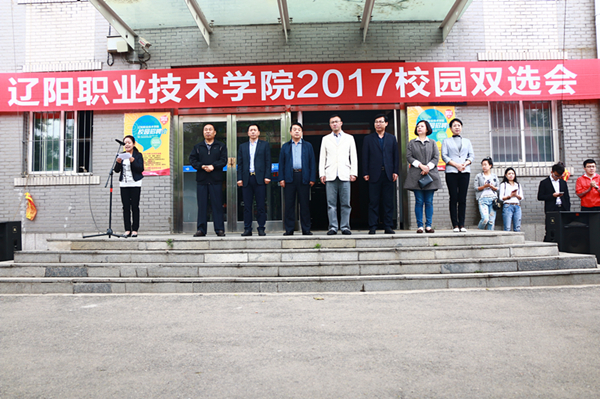 澳门新浦京3189娱乐场