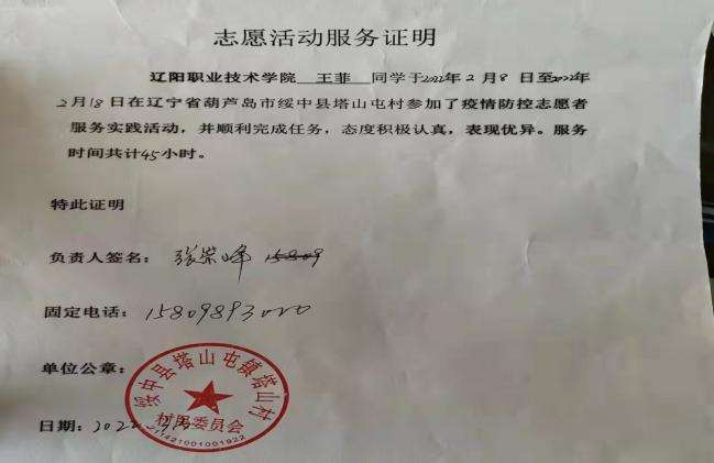 澳门新浦京3189娱乐场