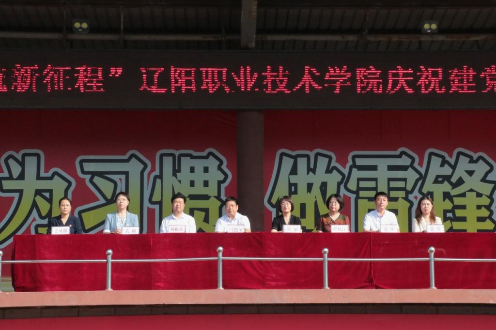 澳门新浦京3189娱乐场