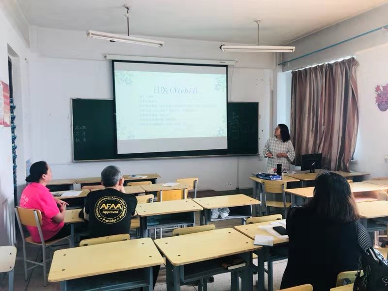 澳门新浦京3189娱乐场