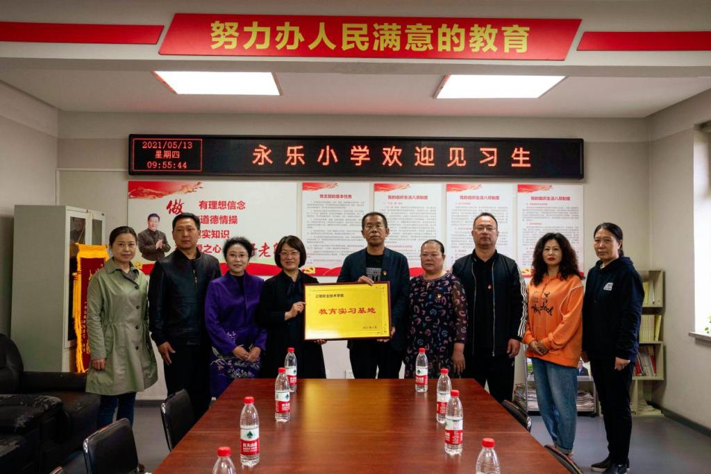 澳门新浦京3189娱乐场