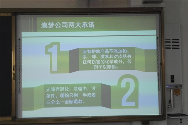 澳门新浦京3189娱乐场