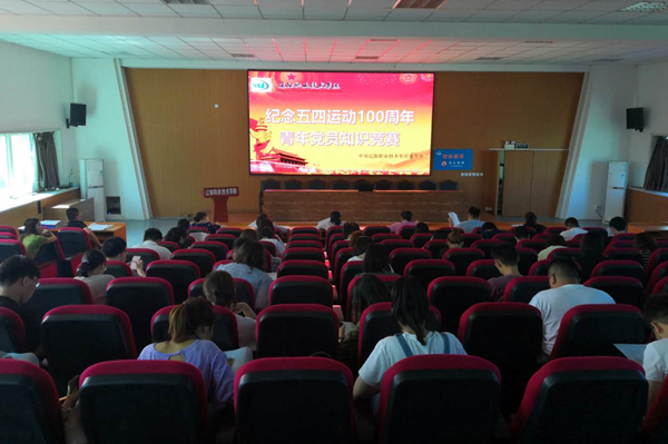 澳门新浦京3189娱乐场