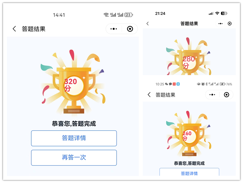 澳门新浦京3189娱乐场