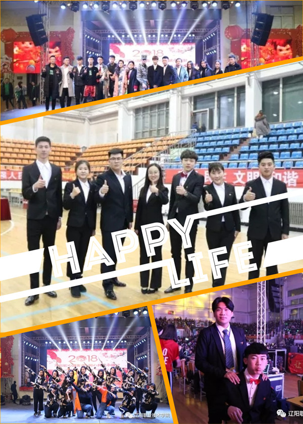 澳门新浦京3189娱乐场