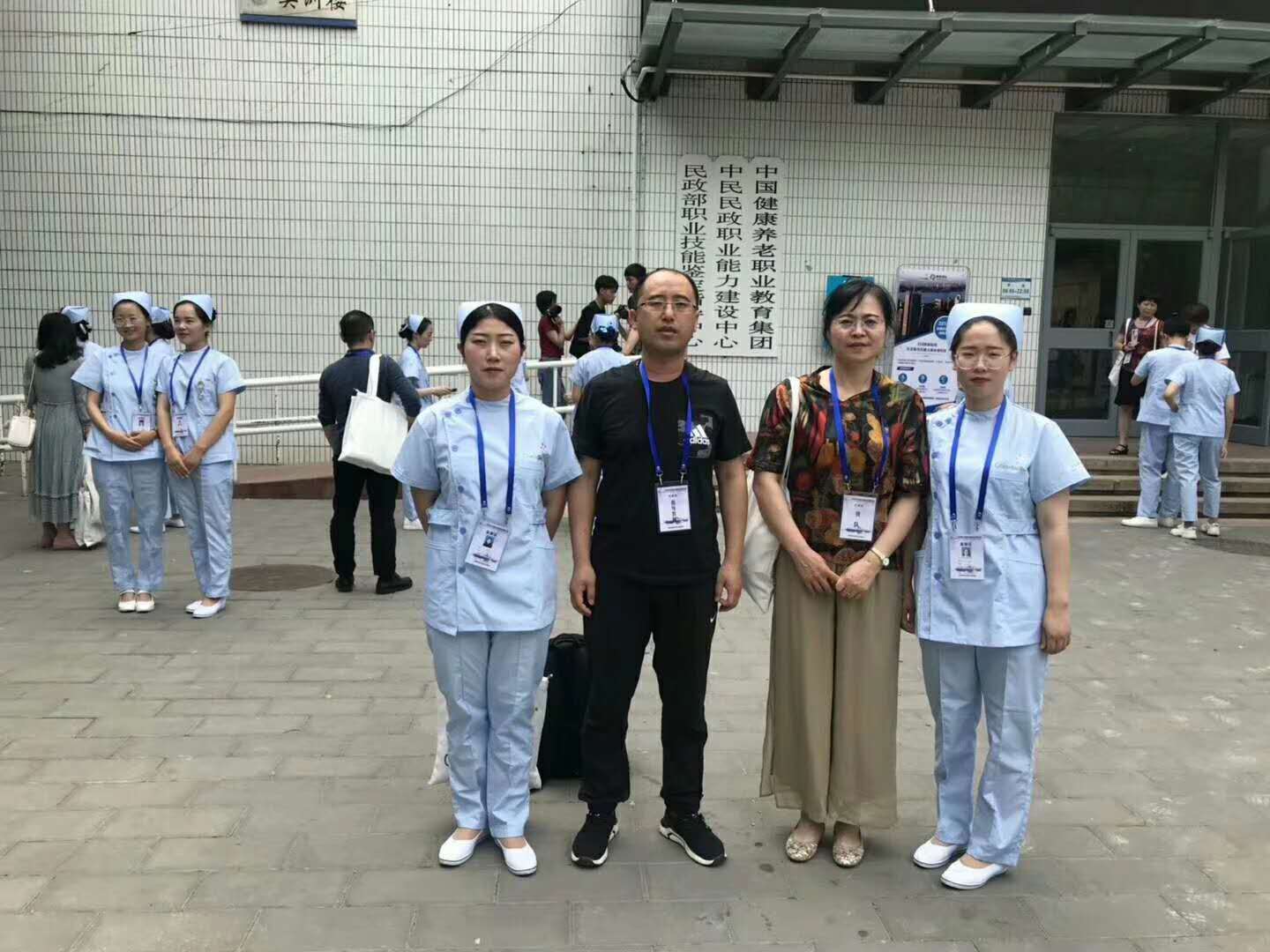 澳门新浦京3189娱乐场