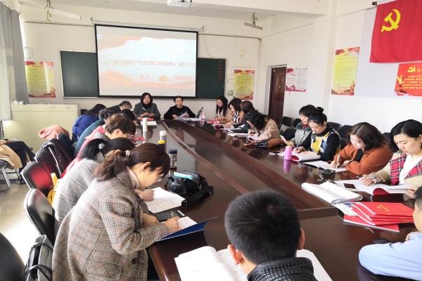 澳门新浦京3189娱乐场