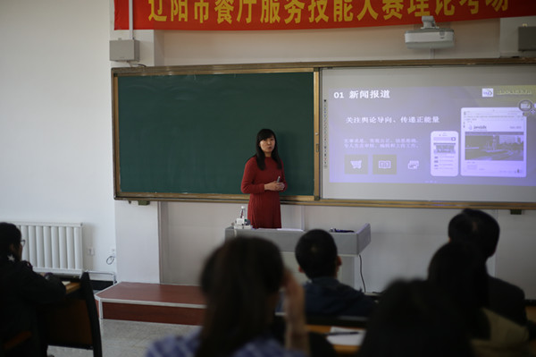 澳门新浦京3189娱乐场