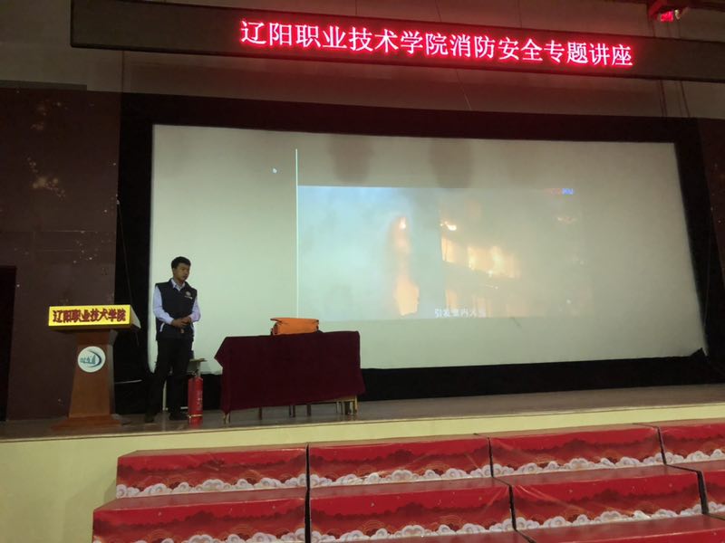 澳门新浦京3189娱乐场