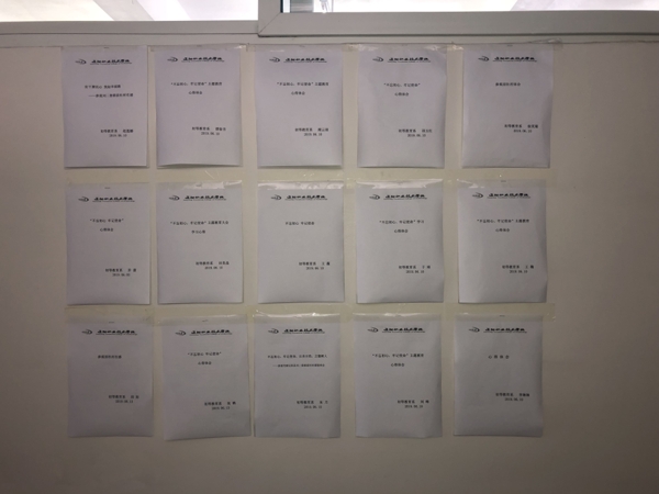 澳门新浦京3189娱乐场