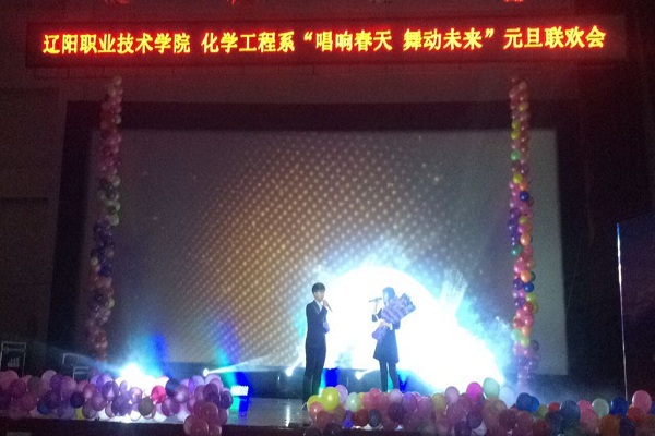 澳门新浦京3189娱乐场