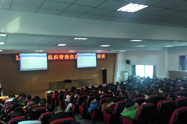 澳门新浦京3189娱乐场