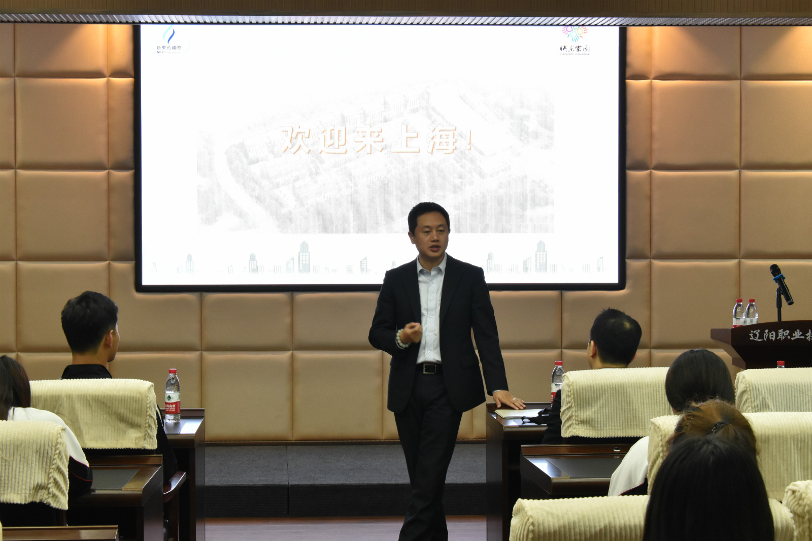 澳门新浦京3189娱乐场