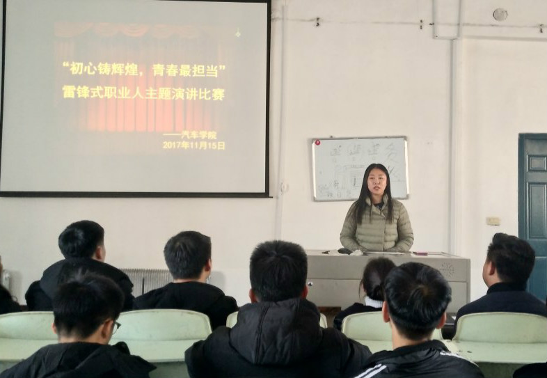 澳门新浦京3189娱乐场