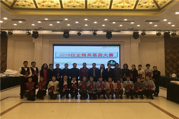 澳门新浦京3189娱乐场