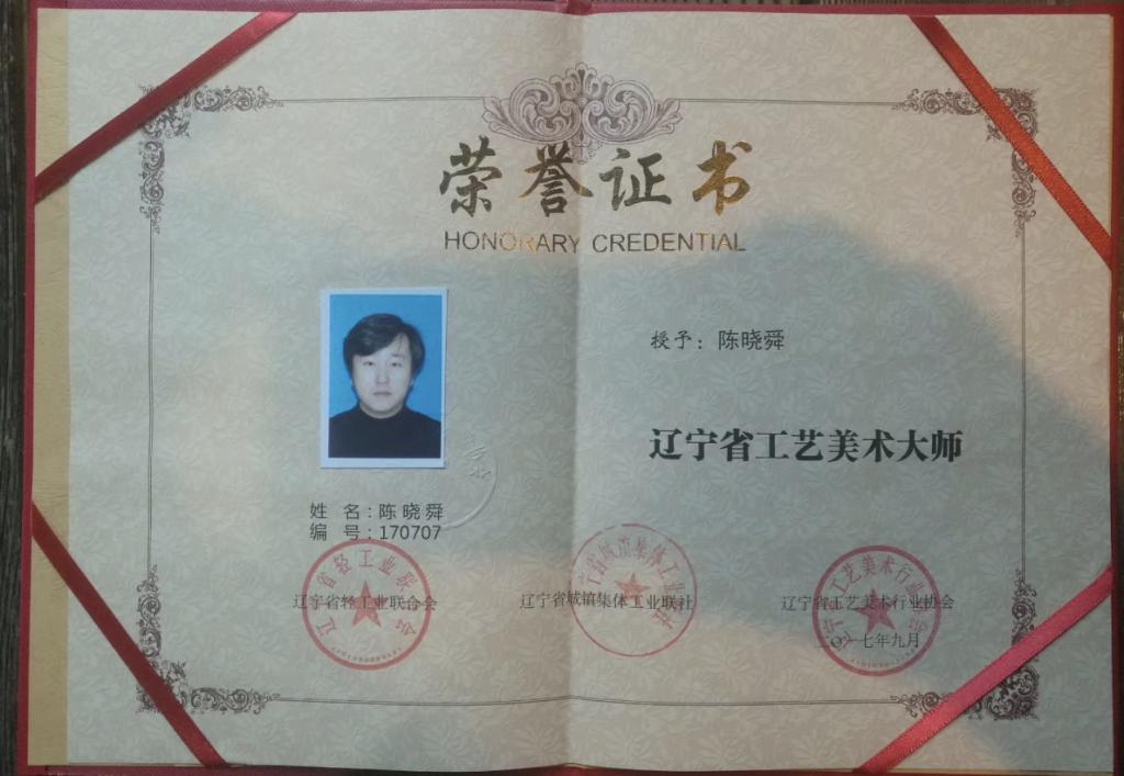 澳门新浦京3189娱乐场