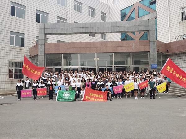 澳门新浦京3189娱乐场