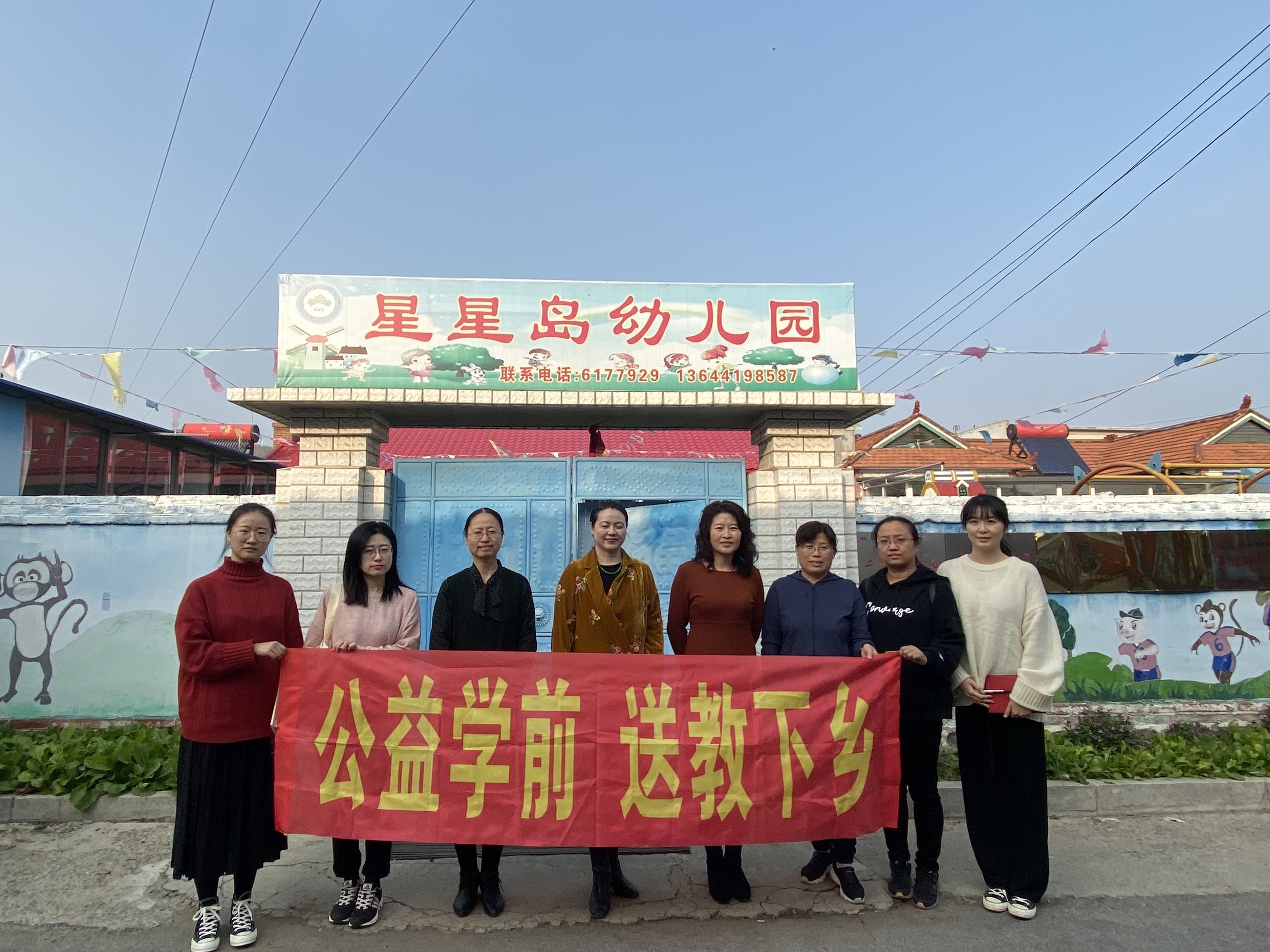 澳门新浦京3189娱乐场