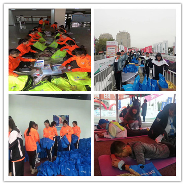 澳门新浦京3189娱乐场