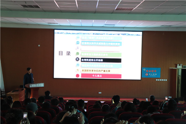 澳门新浦京3189娱乐场