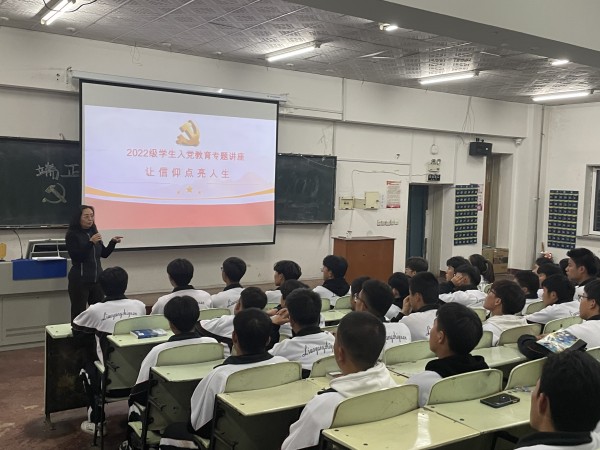 澳门新浦京3189娱乐场