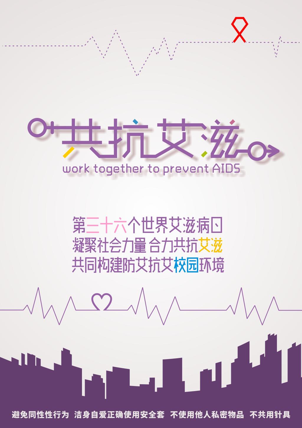 澳门新浦京3189娱乐场