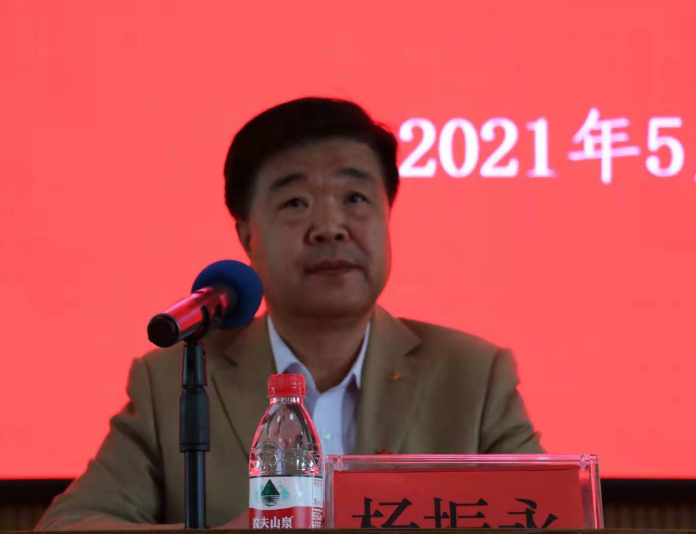 澳门新浦京3189娱乐场