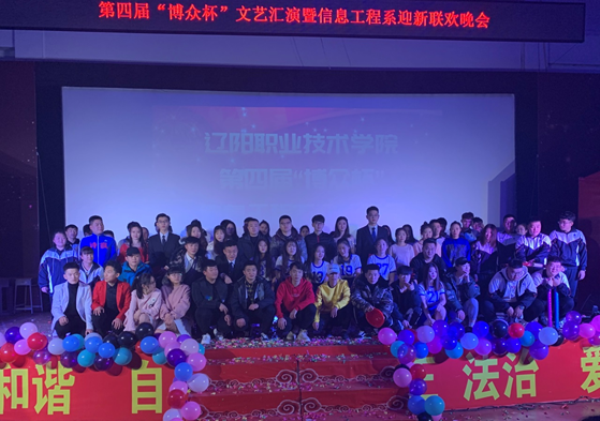 澳门新浦京3189娱乐场