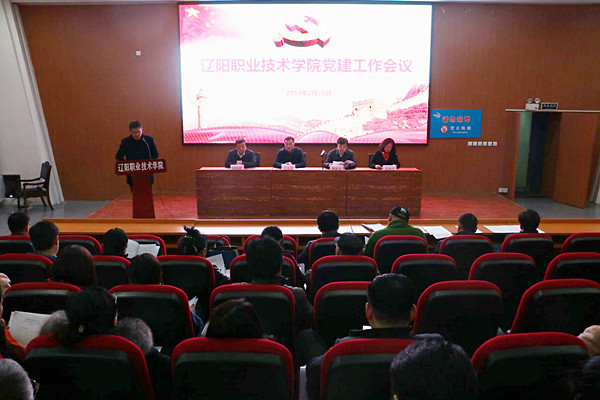 澳门新浦京3189娱乐场